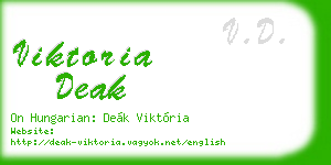 viktoria deak business card